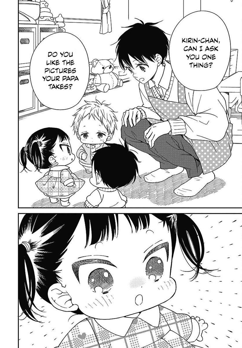 Gakuen Babysitters 139 21