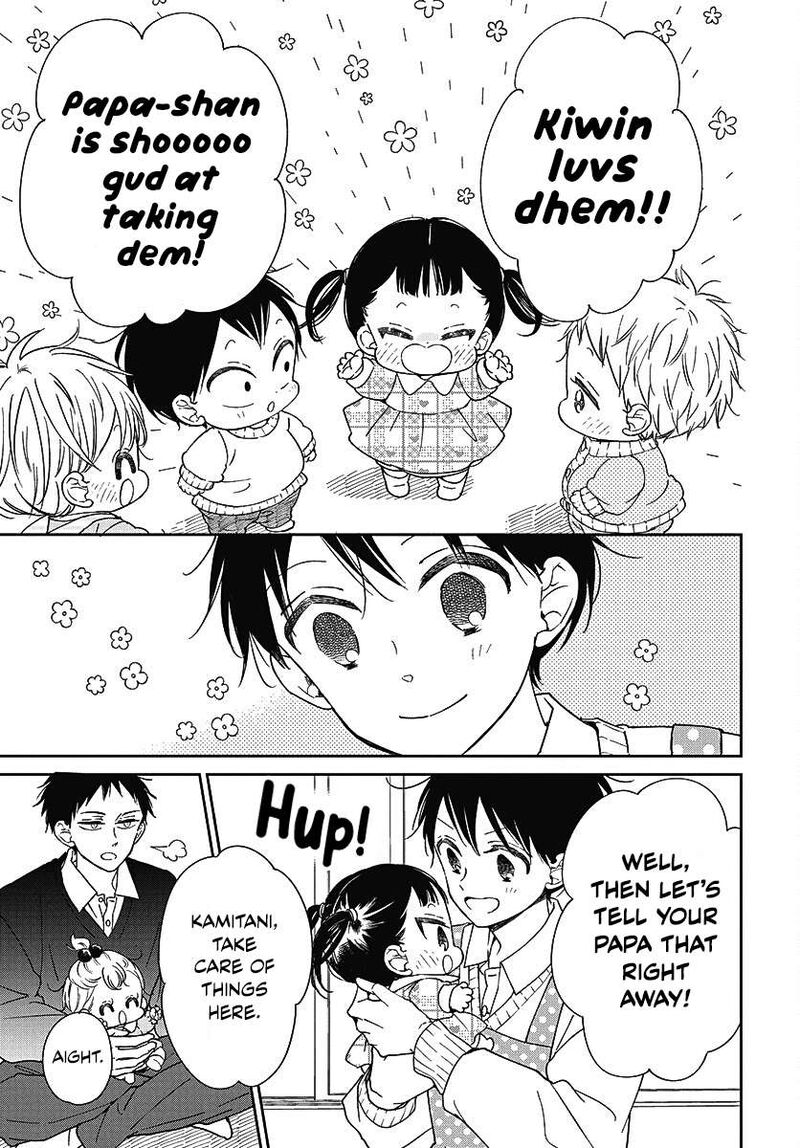 Gakuen Babysitters 139 22