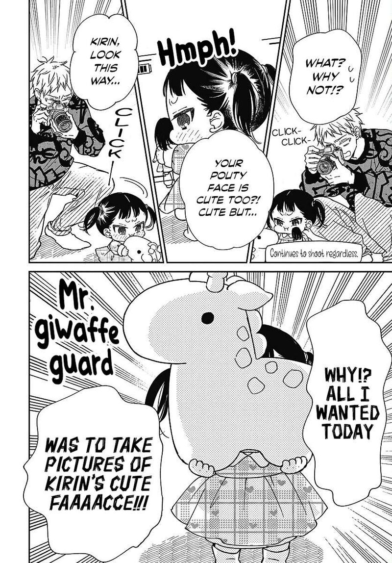 Gakuen Babysitters 139 5