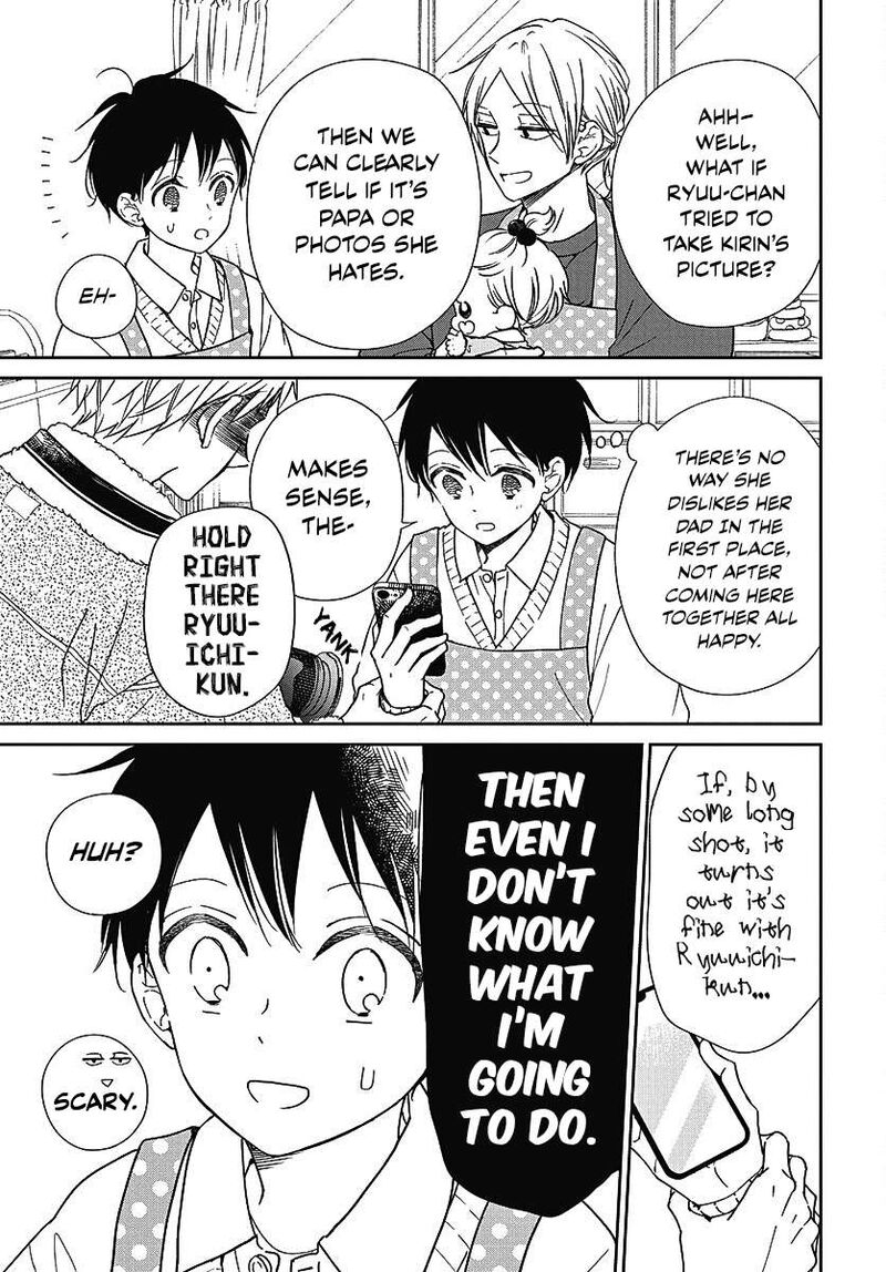 Gakuen Babysitters 139 8