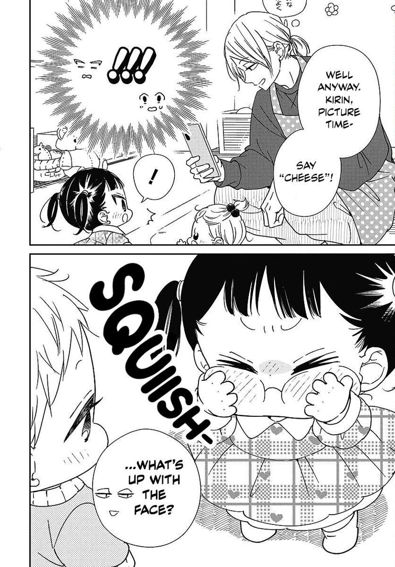 Gakuen Babysitters 139 9
