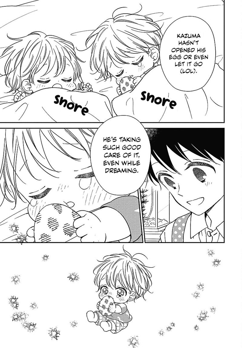 Gakuen Babysitters 140 26