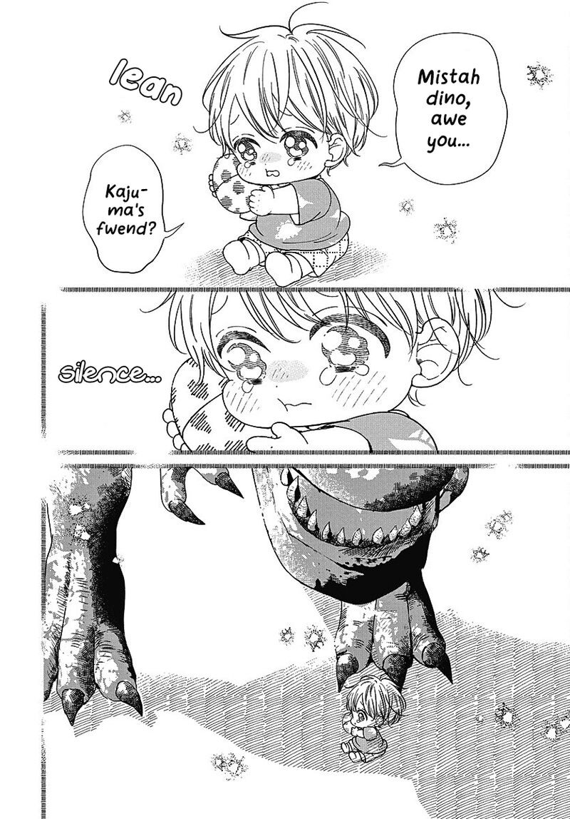 Gakuen Babysitters 140 27