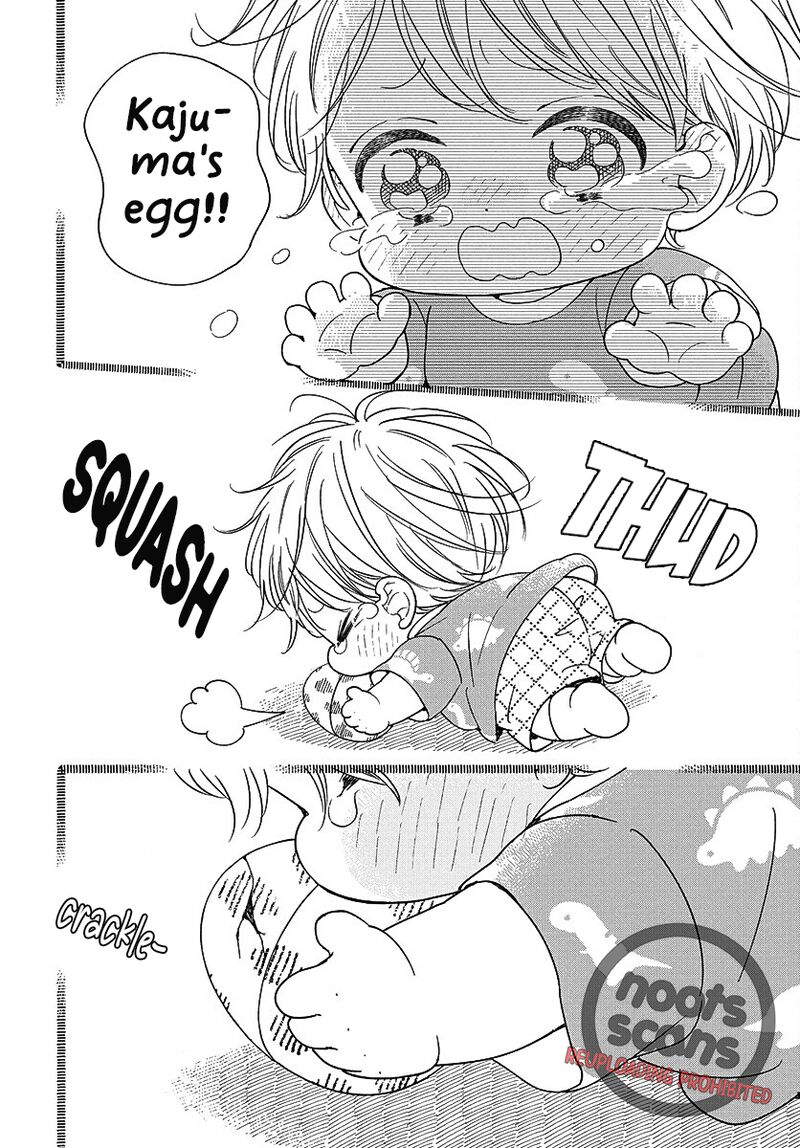 Gakuen Babysitters 140 29
