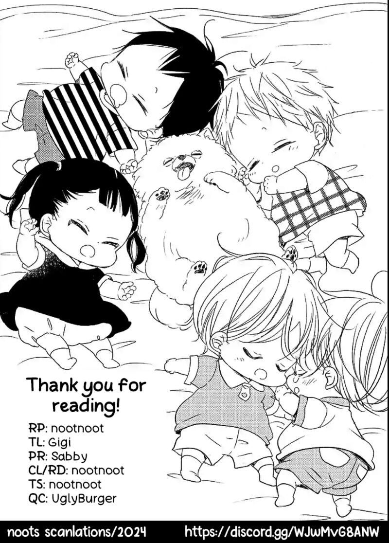 Gakuen Babysitters 140 32