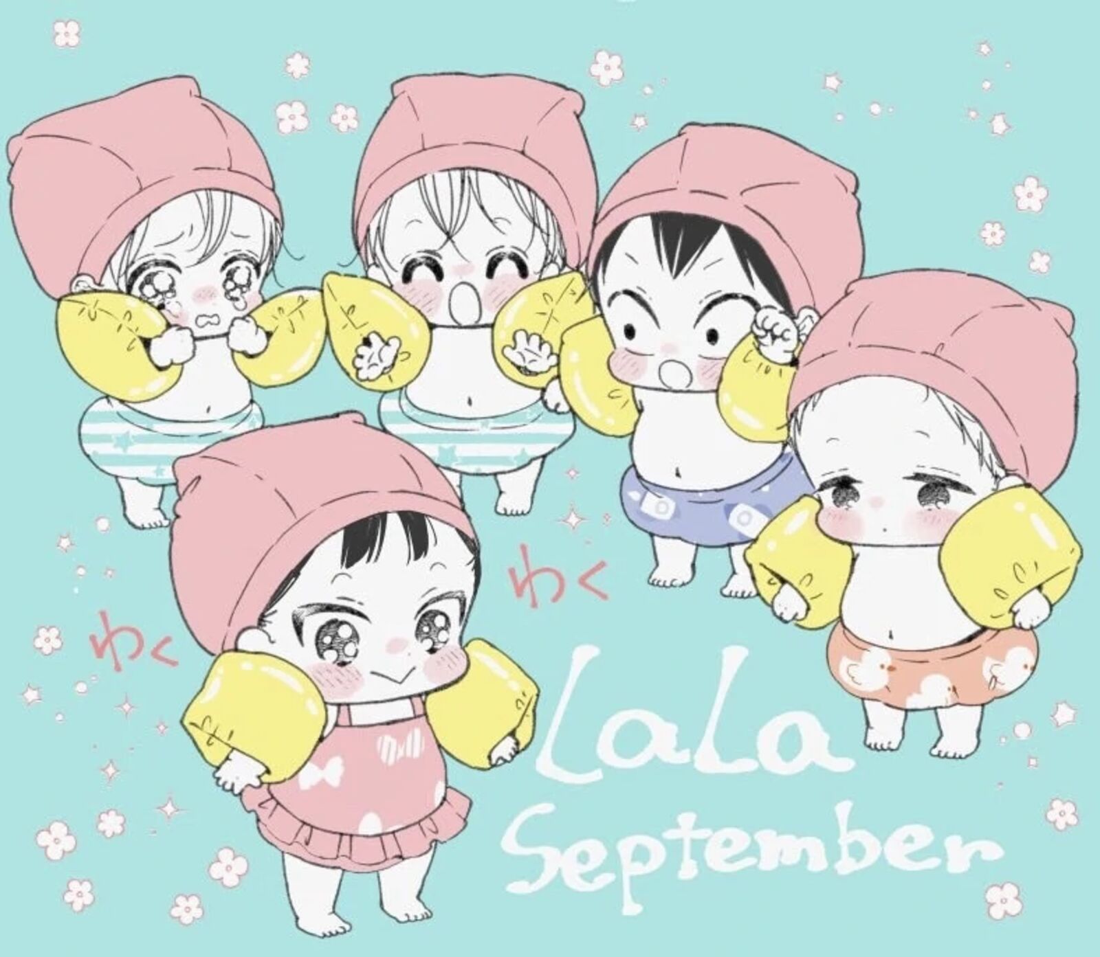 Gakuen Babysitters 143f 14