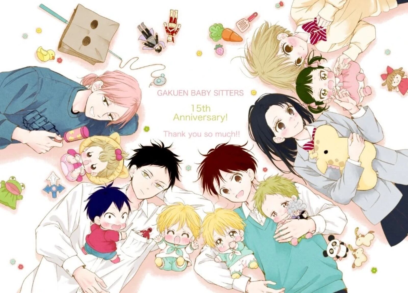 Gakuen Babysitters 143f 30