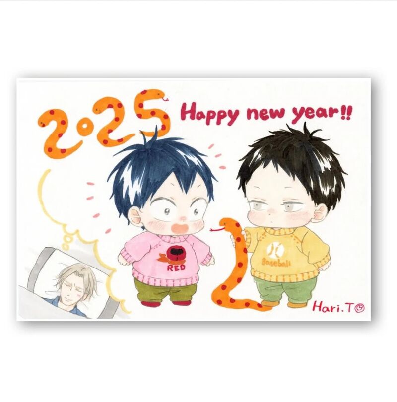 Gakuen Babysitters 143f 33