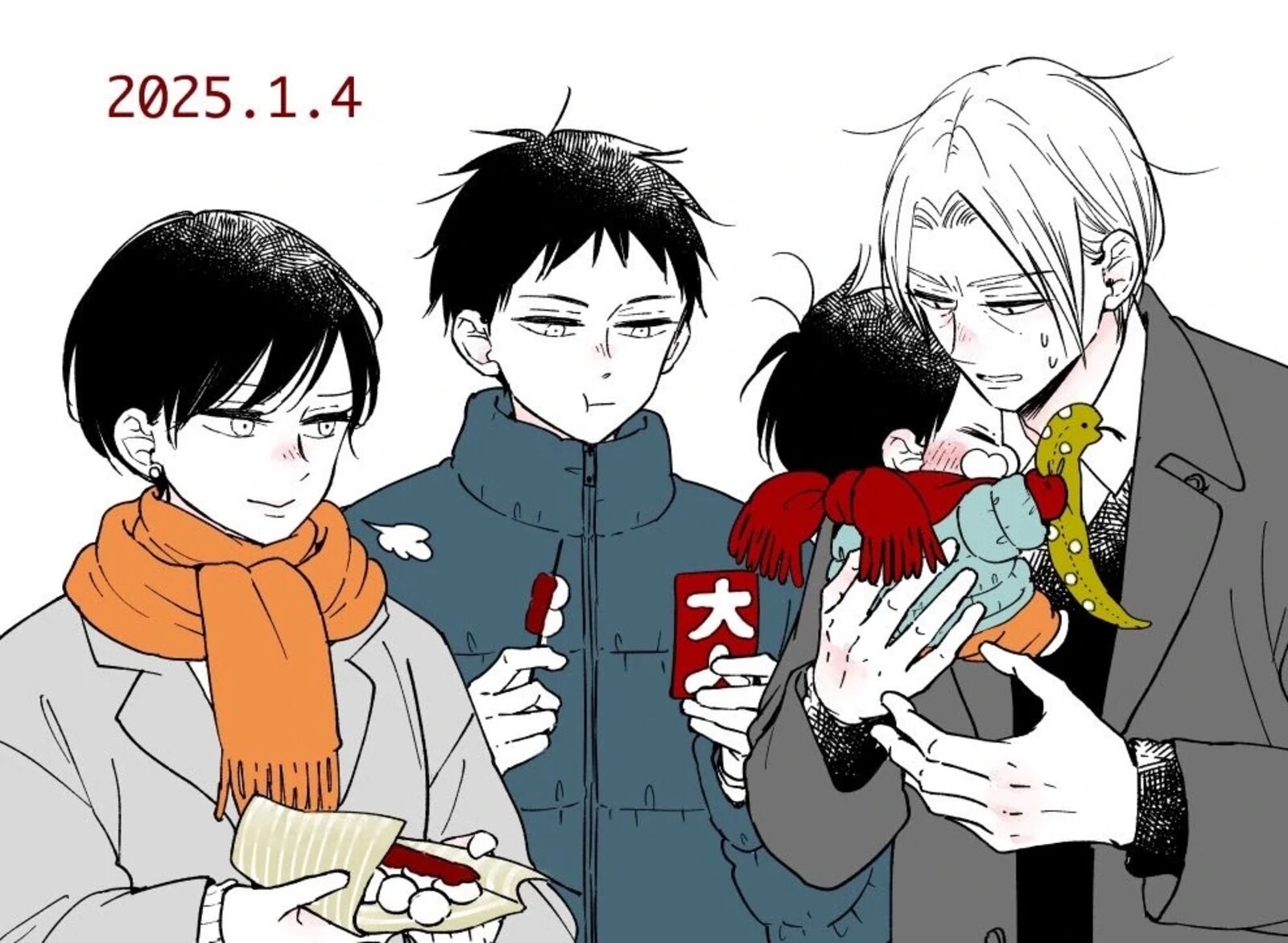 Gakuen Babysitters 143f 34