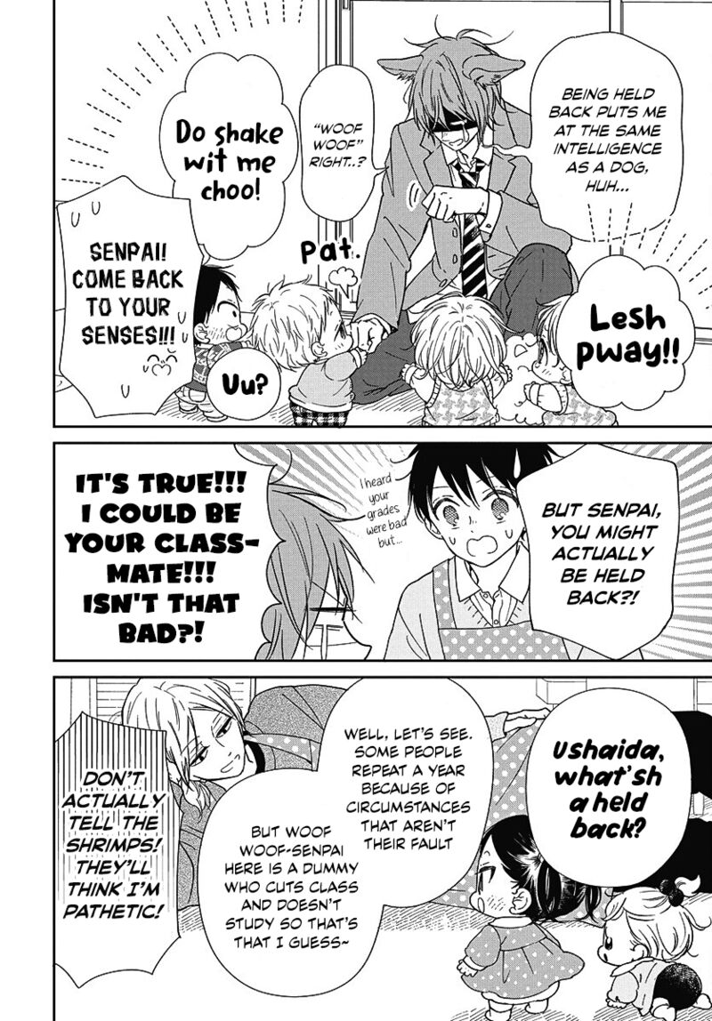 Gakuen Babysitters 144 10
