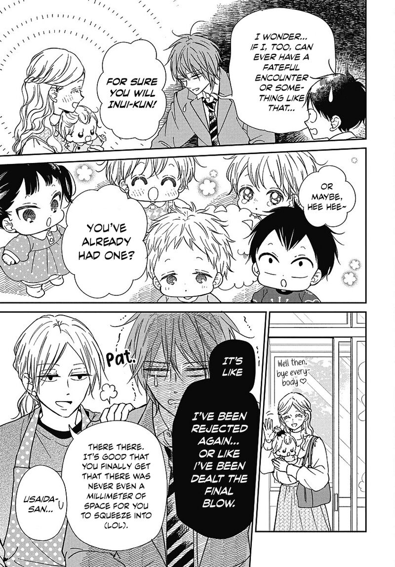 Gakuen Babysitters 144 17