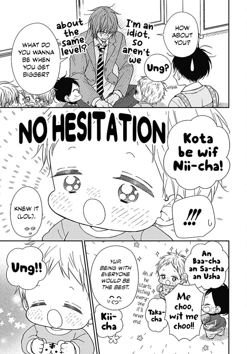 Gakuen Babysitters 144 19