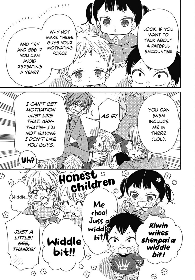 Gakuen Babysitters 144 21