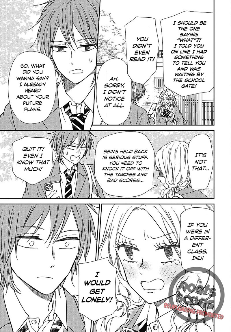 Gakuen Babysitters 144 25