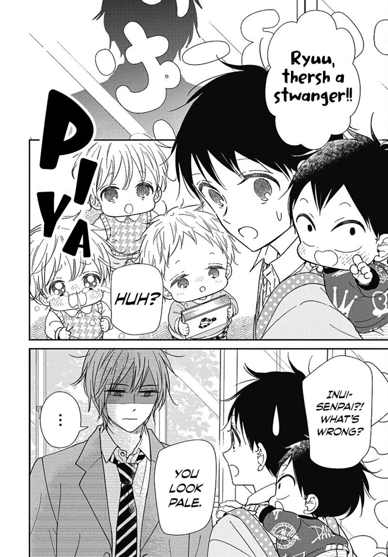 Gakuen Babysitters 144 8