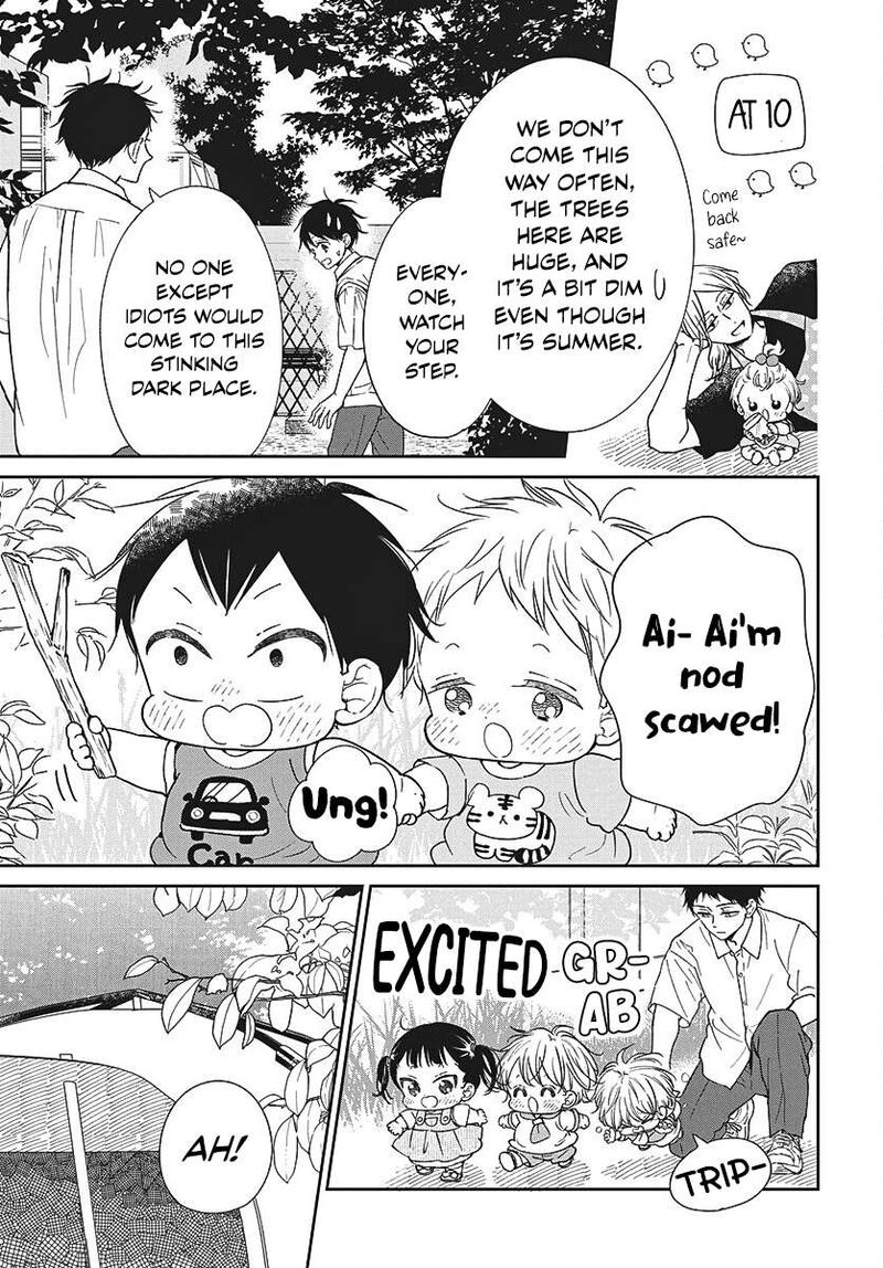 Gakuen Babysitters 147 20