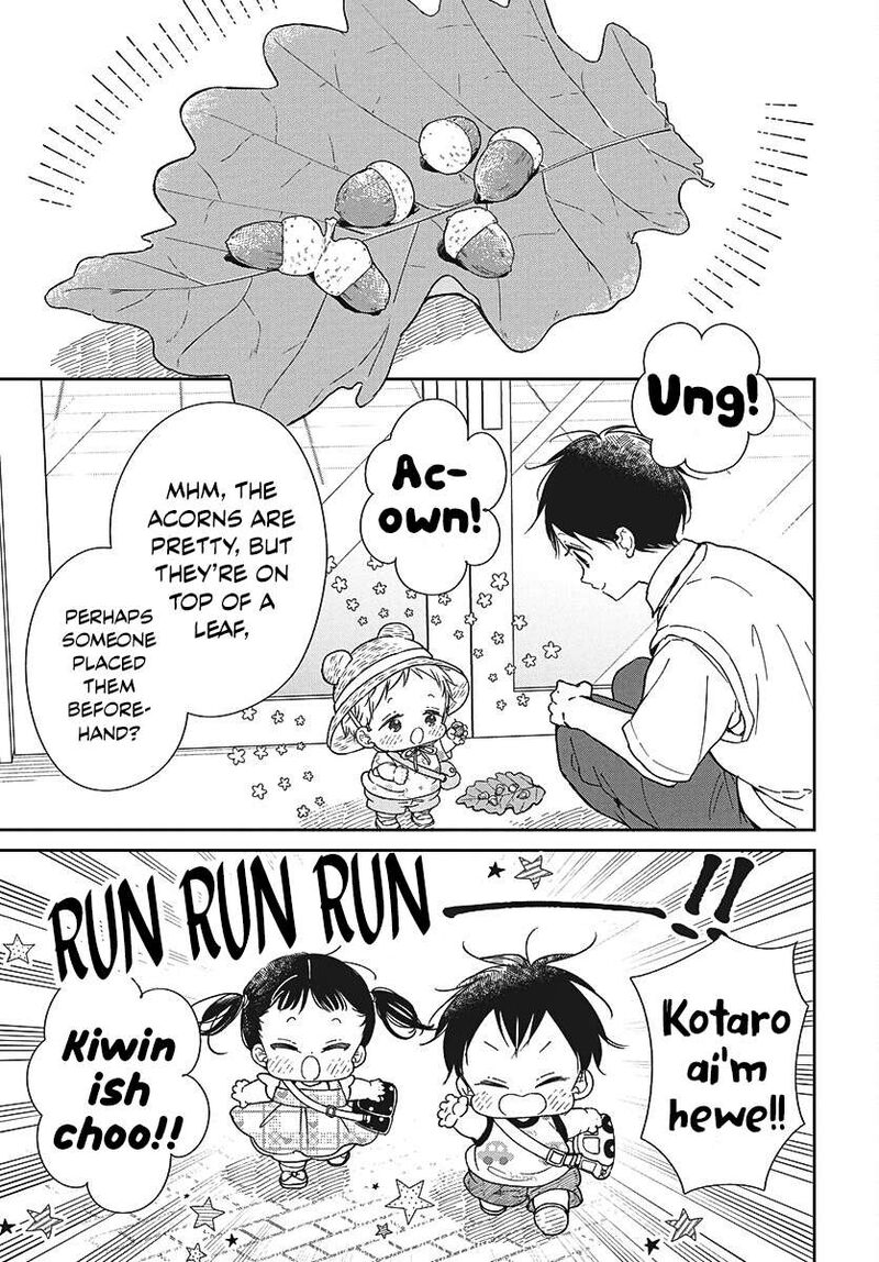 Gakuen Babysitters 147 4