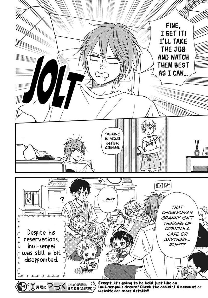 Gakuen Babysitters 147a 8