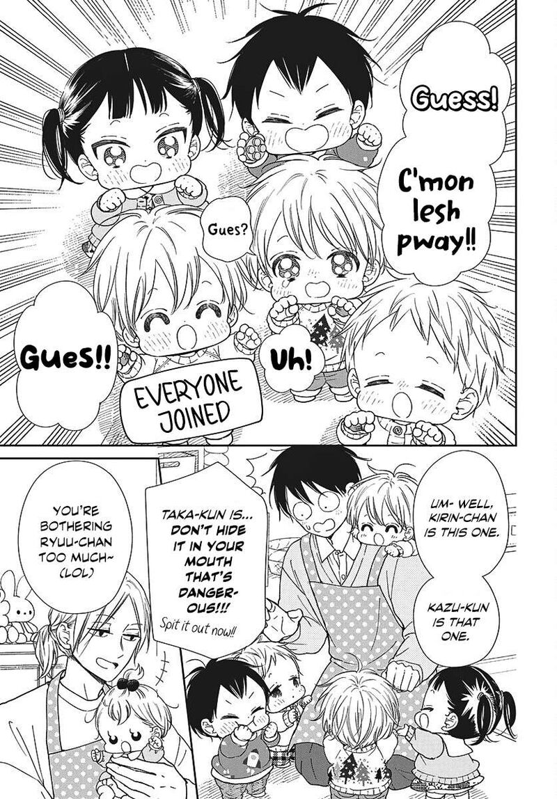 Gakuen Babysitters 149 8