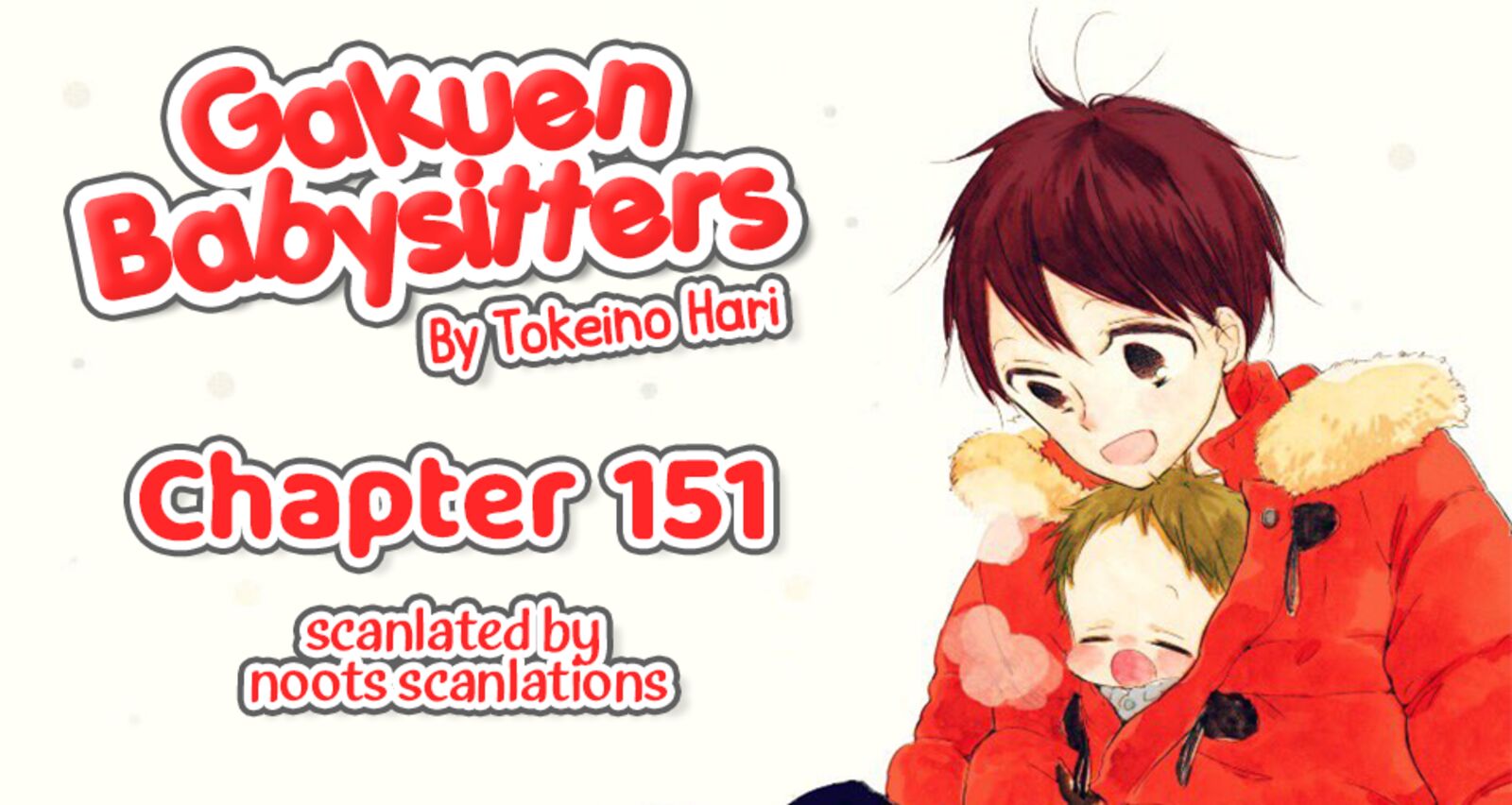 Gakuen Babysitters 151 1