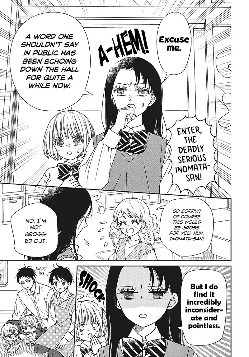 Gakuen Babysitters 151 10