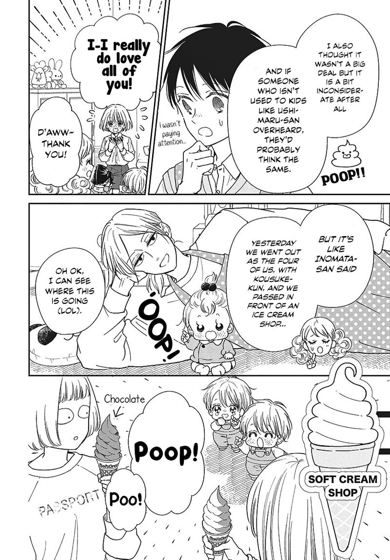 Gakuen Babysitters 151 13