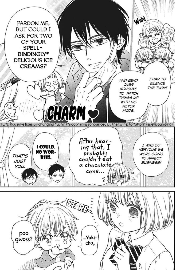 Gakuen Babysitters 151 14