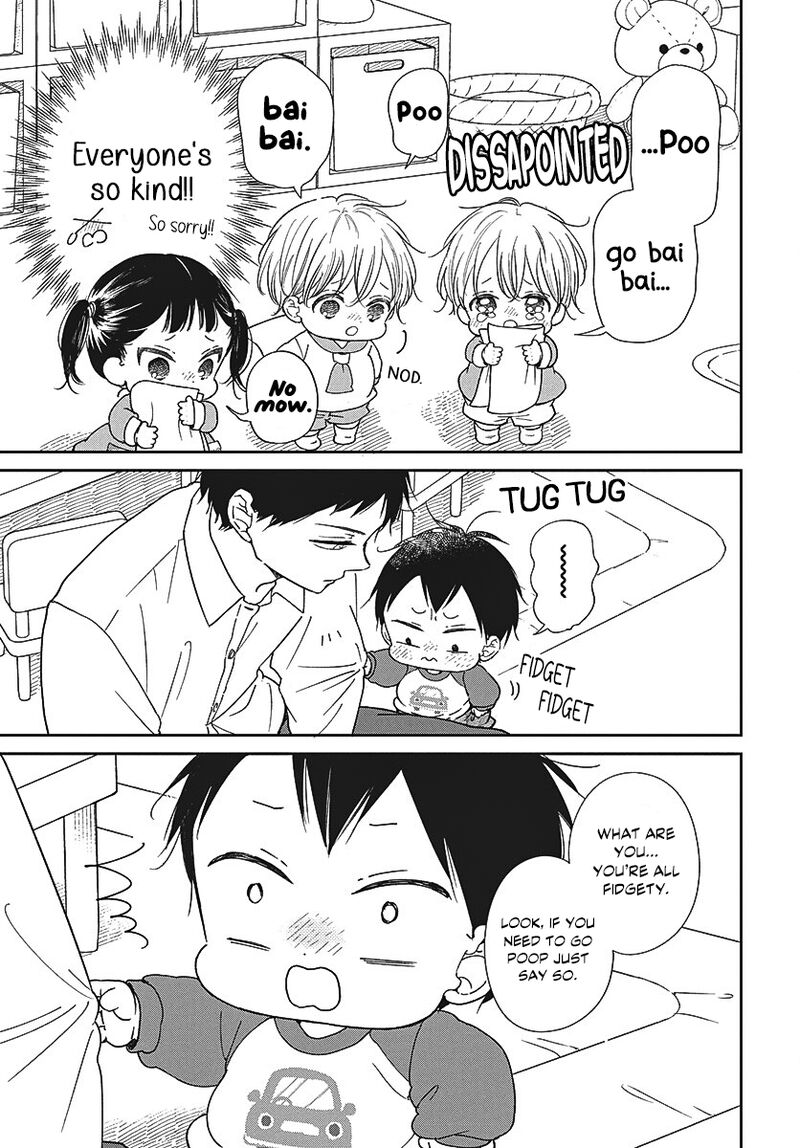 Gakuen Babysitters 151 16