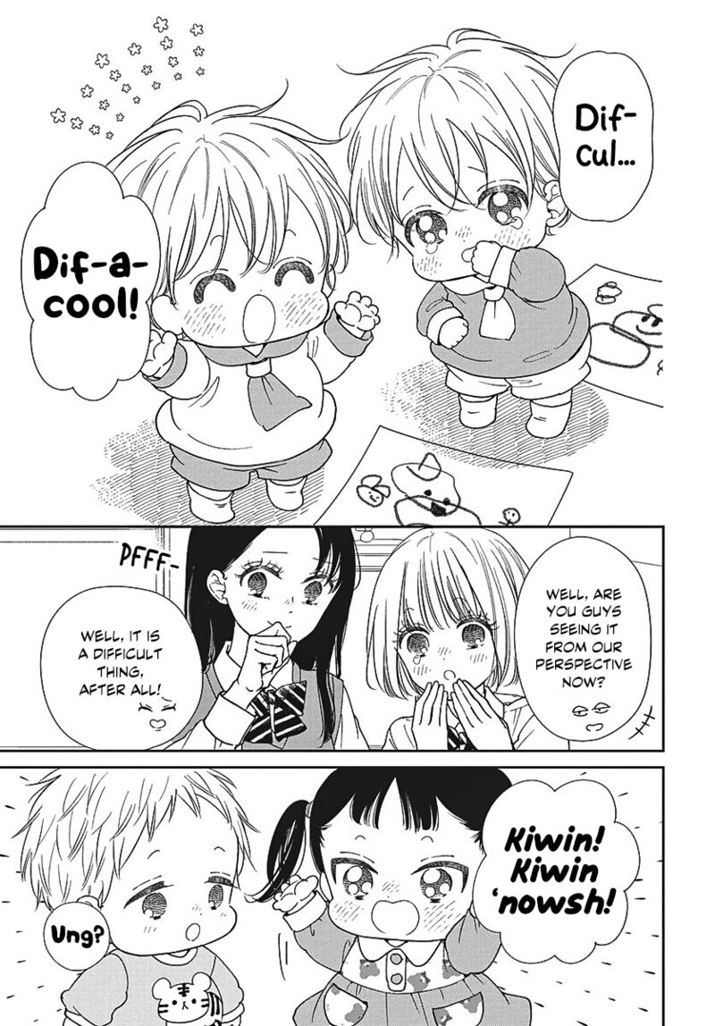 Gakuen Babysitters 151 18