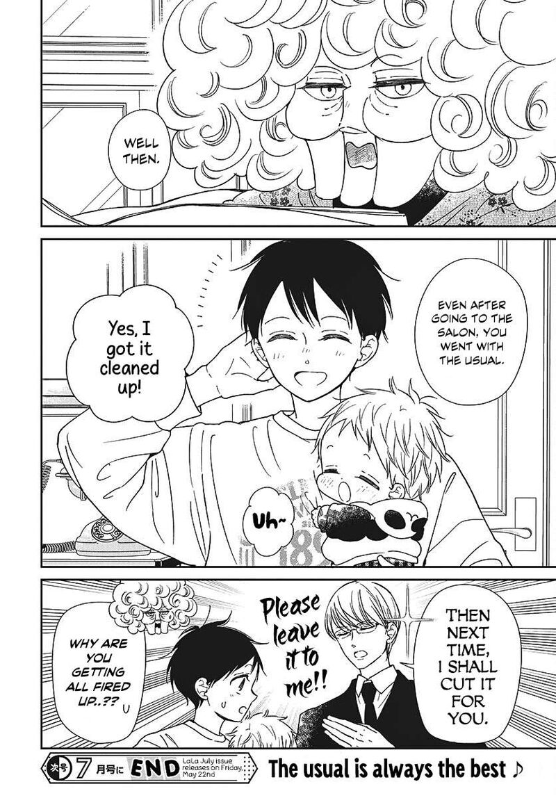 Gakuen Babysitters 151e 8