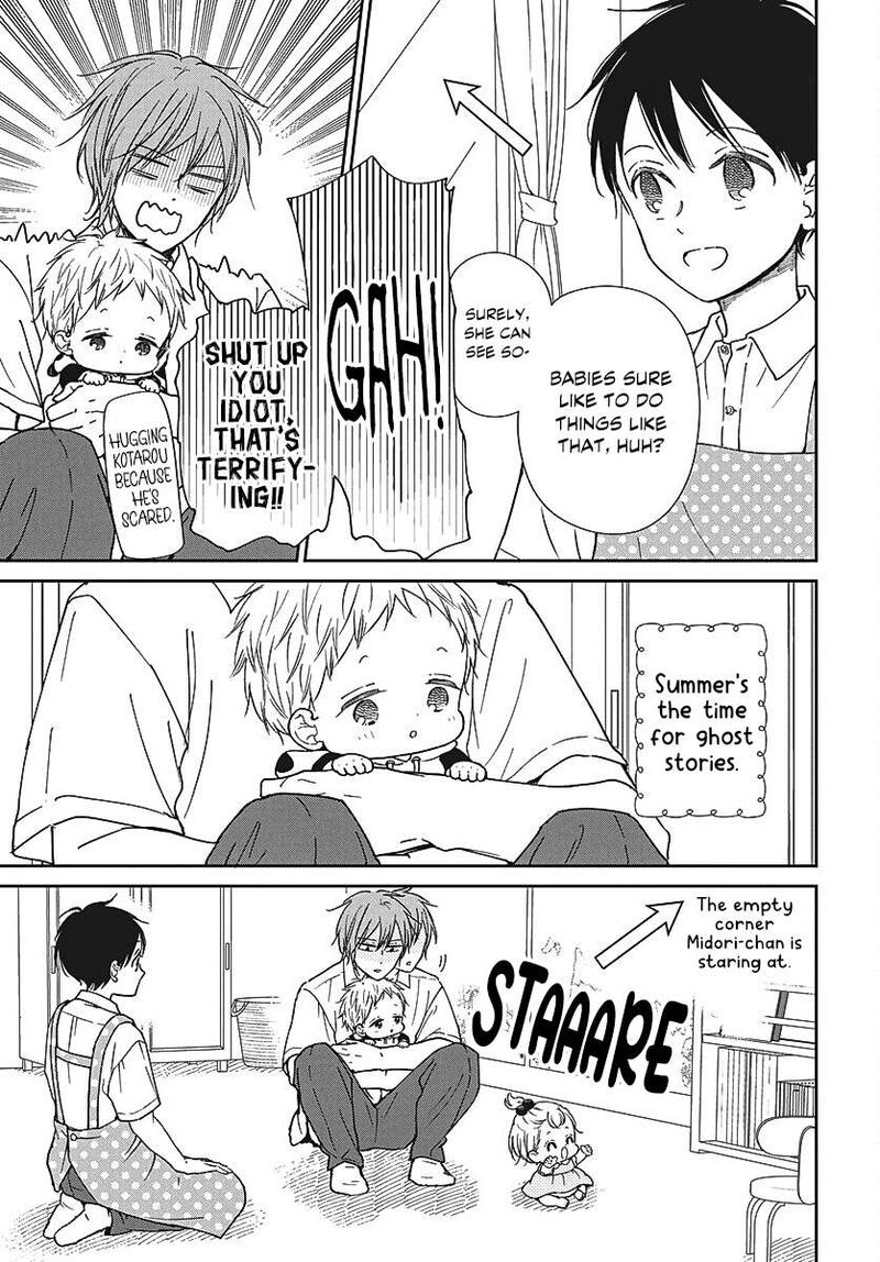 Gakuen Babysitters 152 4
