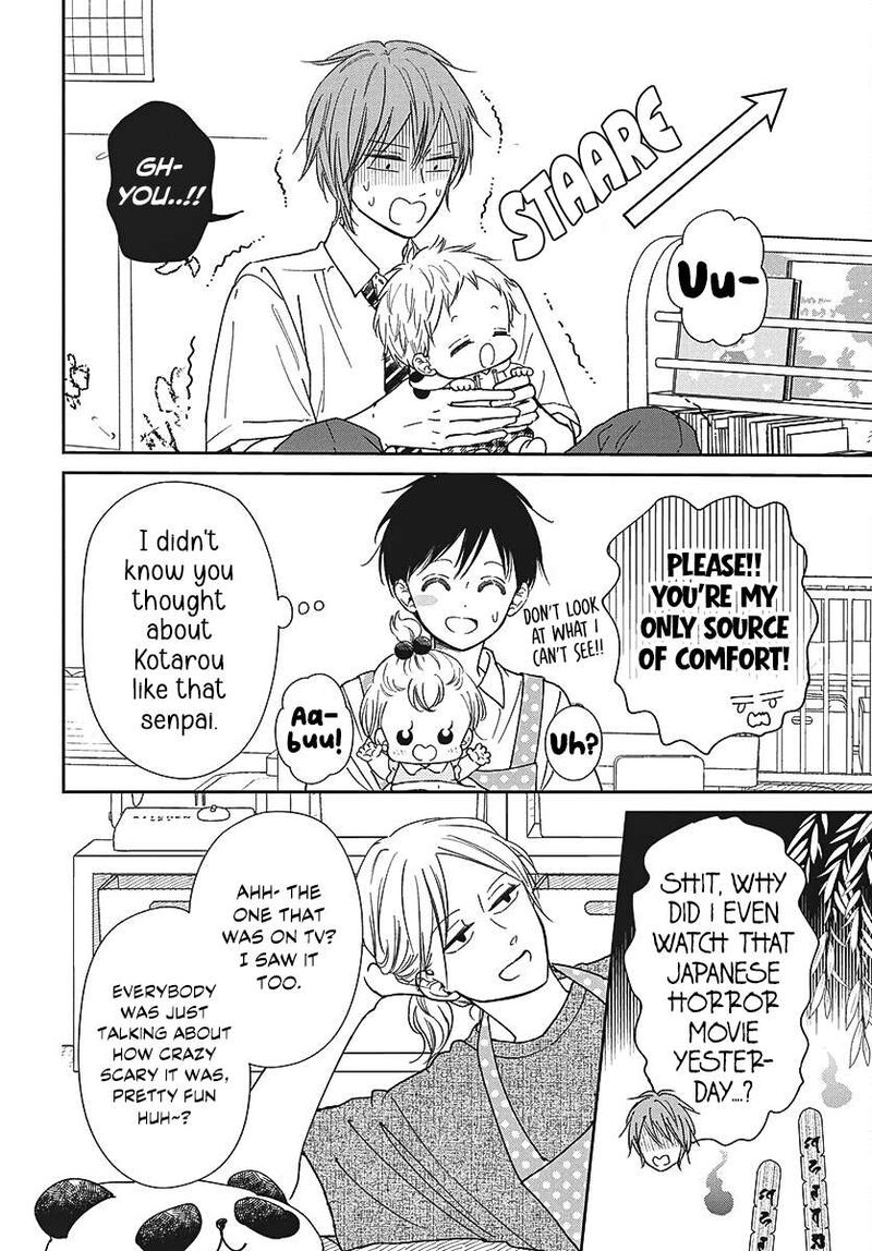 Gakuen Babysitters 152 5