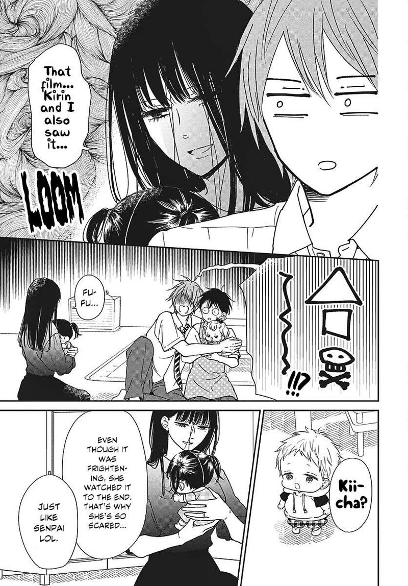 Gakuen Babysitters 152 6