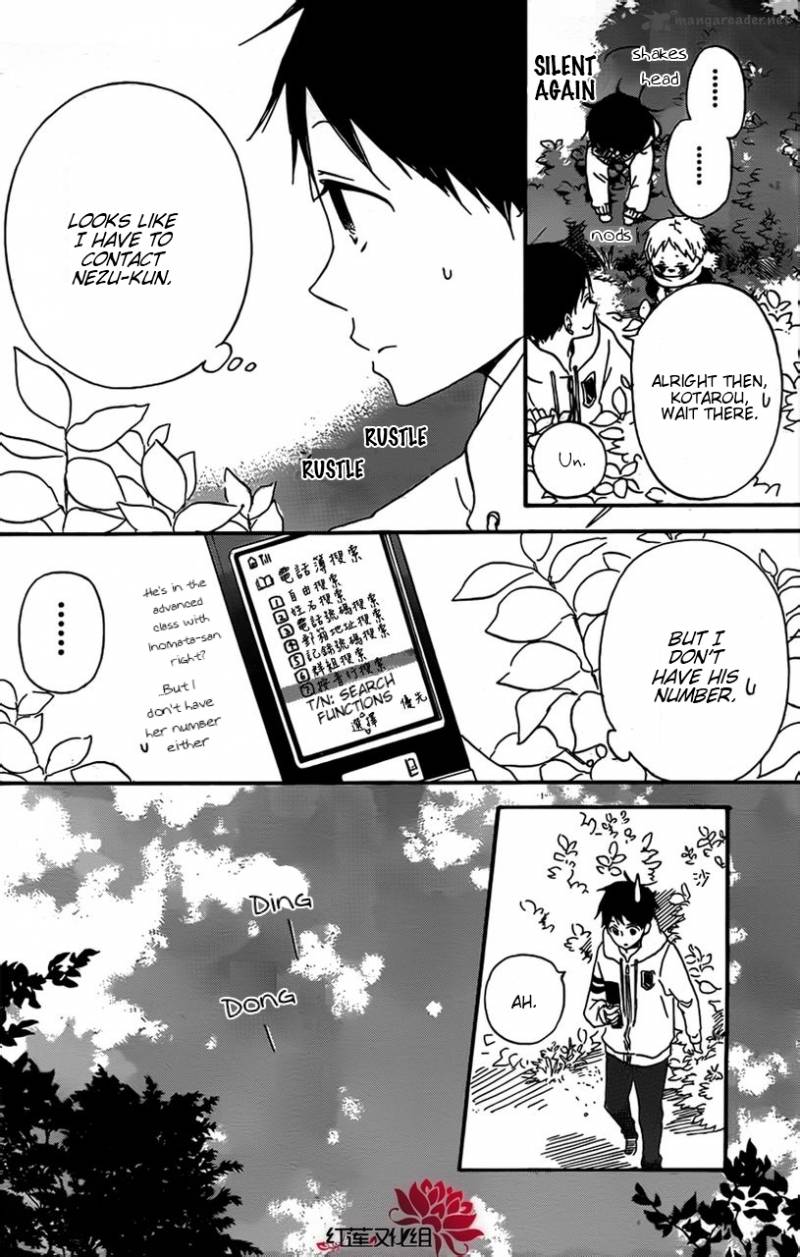 Gakuen Babysitters 28 10