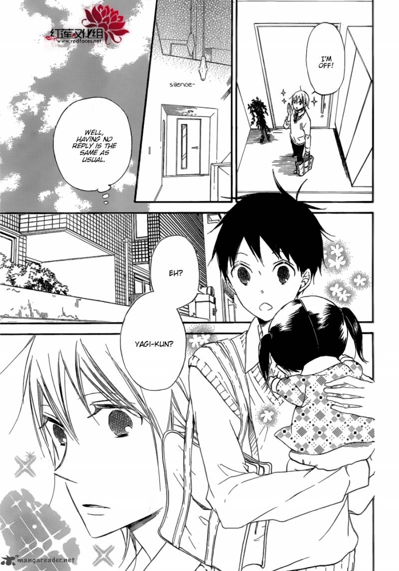 Gakuen Babysitters 37 6