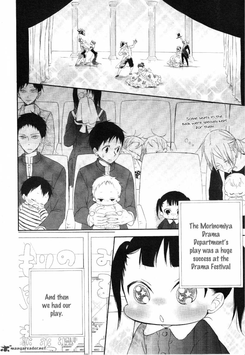 Gakuen Babysitters 4 35