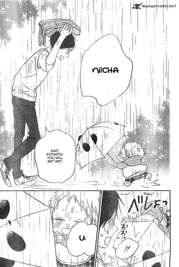 Gakuen Babysitters 44 29