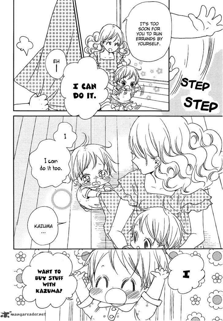 Gakuen Babysitters 46 8