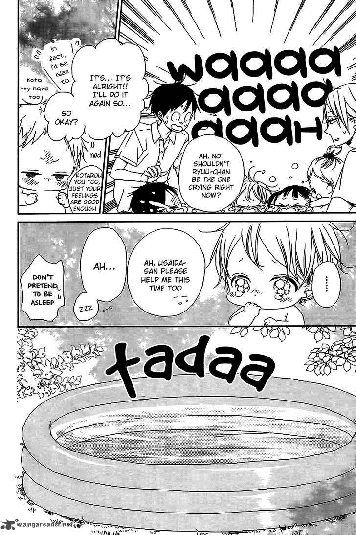 Gakuen Babysitters 56 7