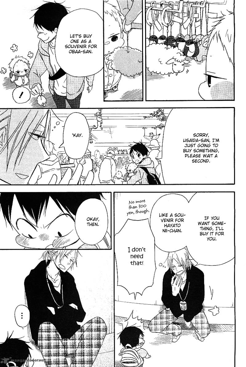 Gakuen Babysitters 6 35