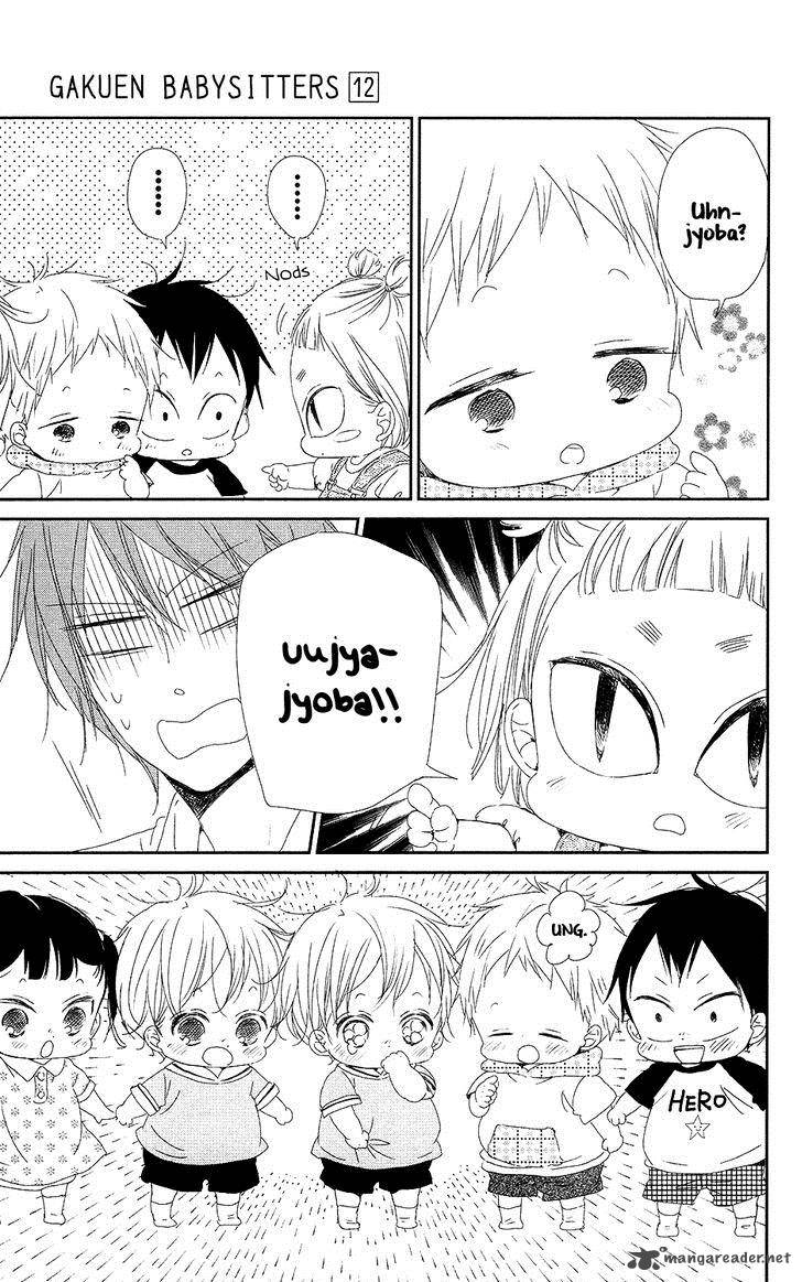 Gakuen Babysitters 65 16