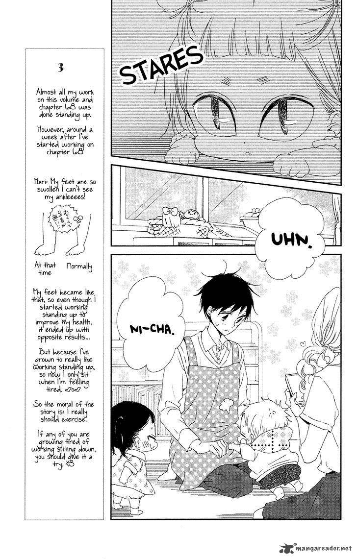 Gakuen Babysitters 65 28