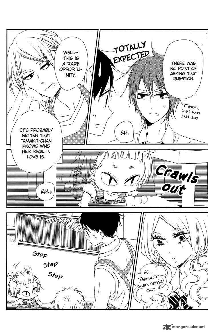 Gakuen Babysitters 65 29