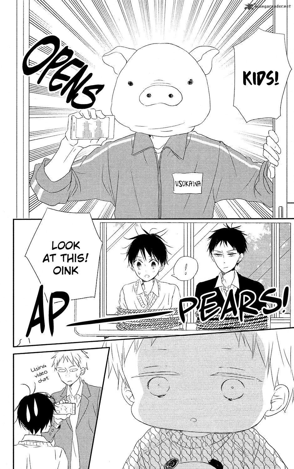 Gakuen Babysitters 71 14