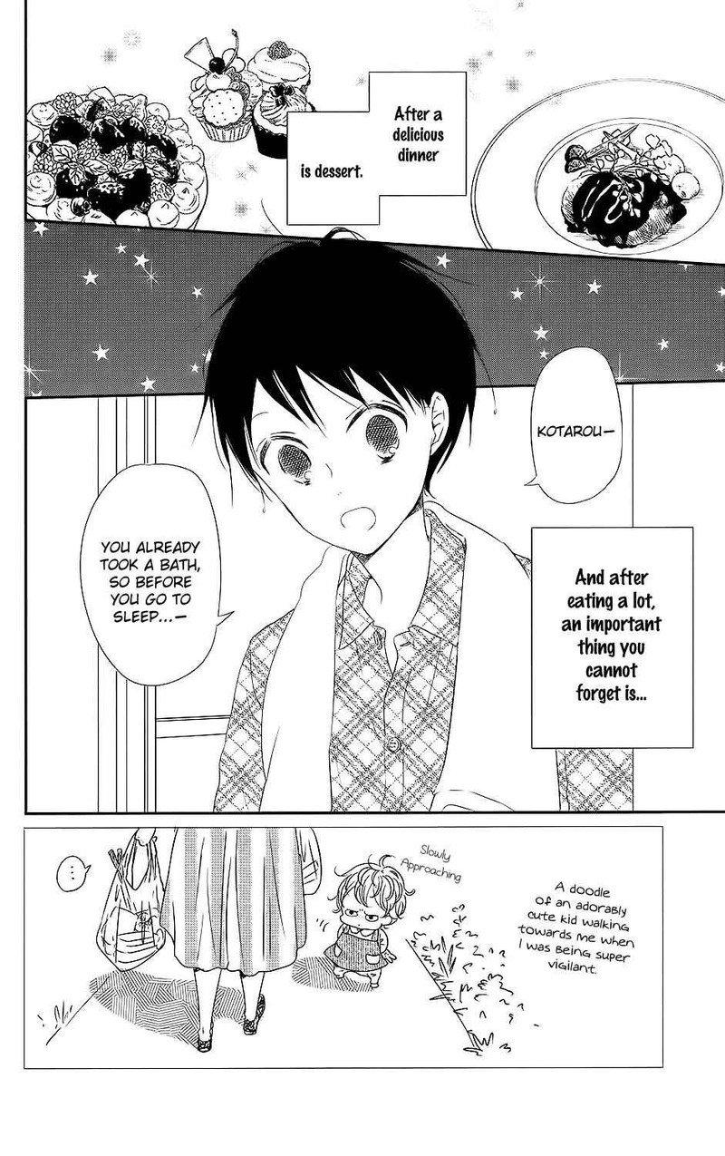 Gakuen Babysitters 74 3