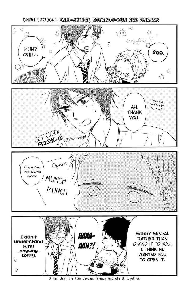 Gakuen Babysitters 74 31