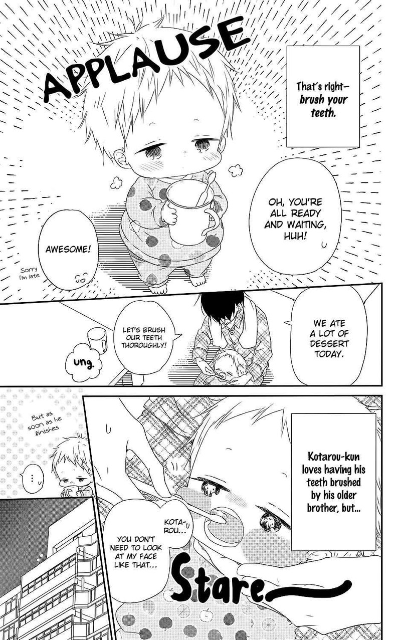 Gakuen Babysitters 74 4