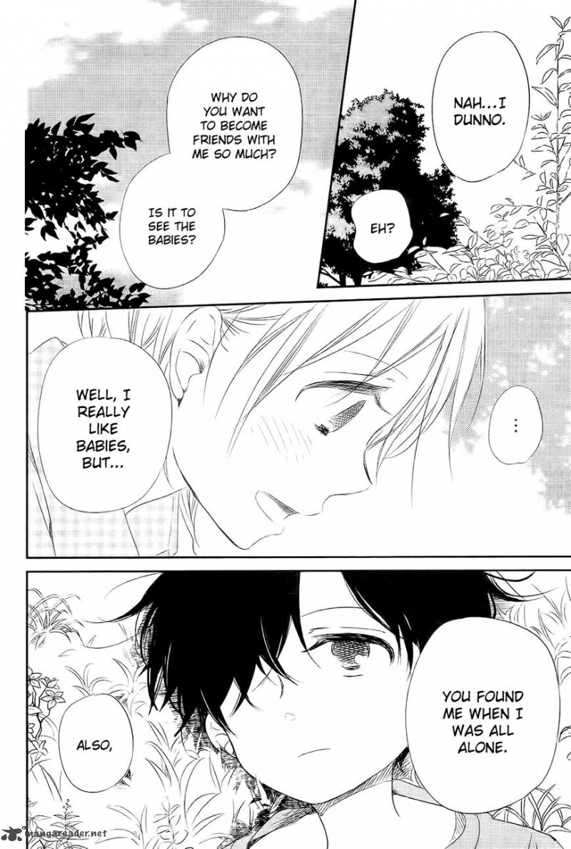 Gakuen Babysitters 77 25