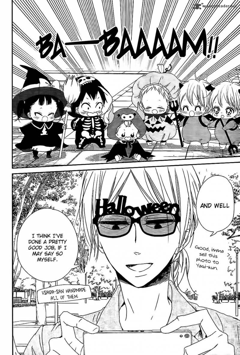 Gakuen Babysitters 79 10