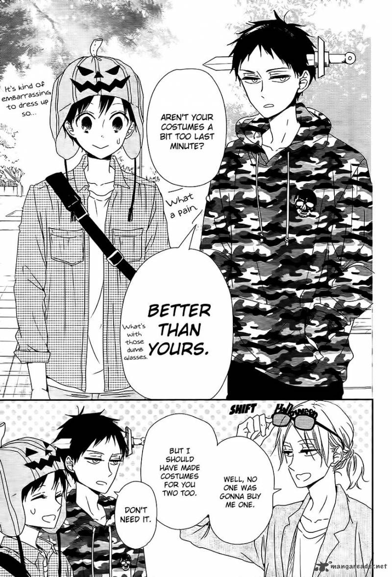 Gakuen Babysitters 79 11
